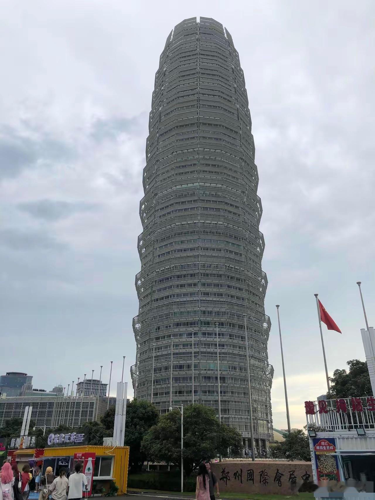 广州工作十几年后回了郑州，已经差不多一年了。总图讲是后悔的
我是做外贸的，郑州这