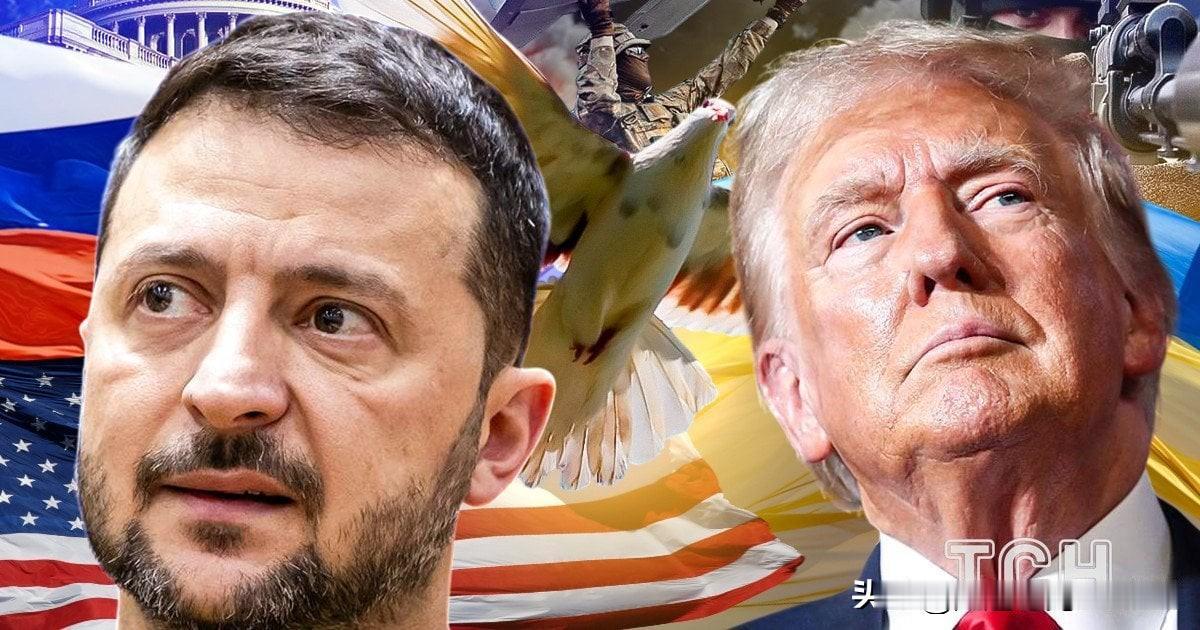 把顿巴斯“租借”给俄罗斯：美国向基辅提出令人震惊的和平计划


据称，乌克兰可能