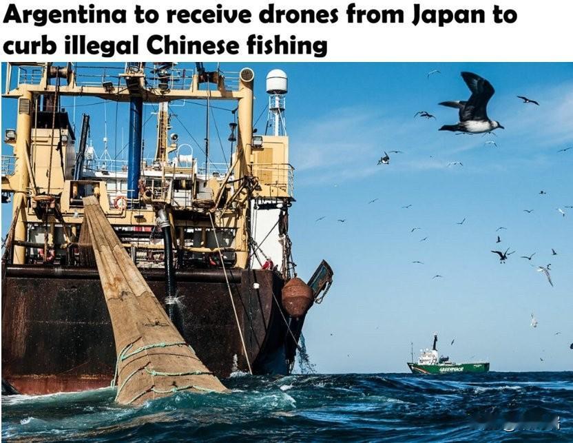 截至2026年1月初， 日本外务省已编列约 3亿日元（约合190万美元） 的预算