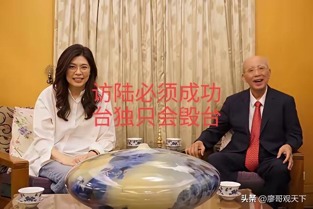 吴伯雄重磅喊话郑丽文：访陆必须成功，台独只会毁台
 
岛内风向彻底变了！吴伯雄一