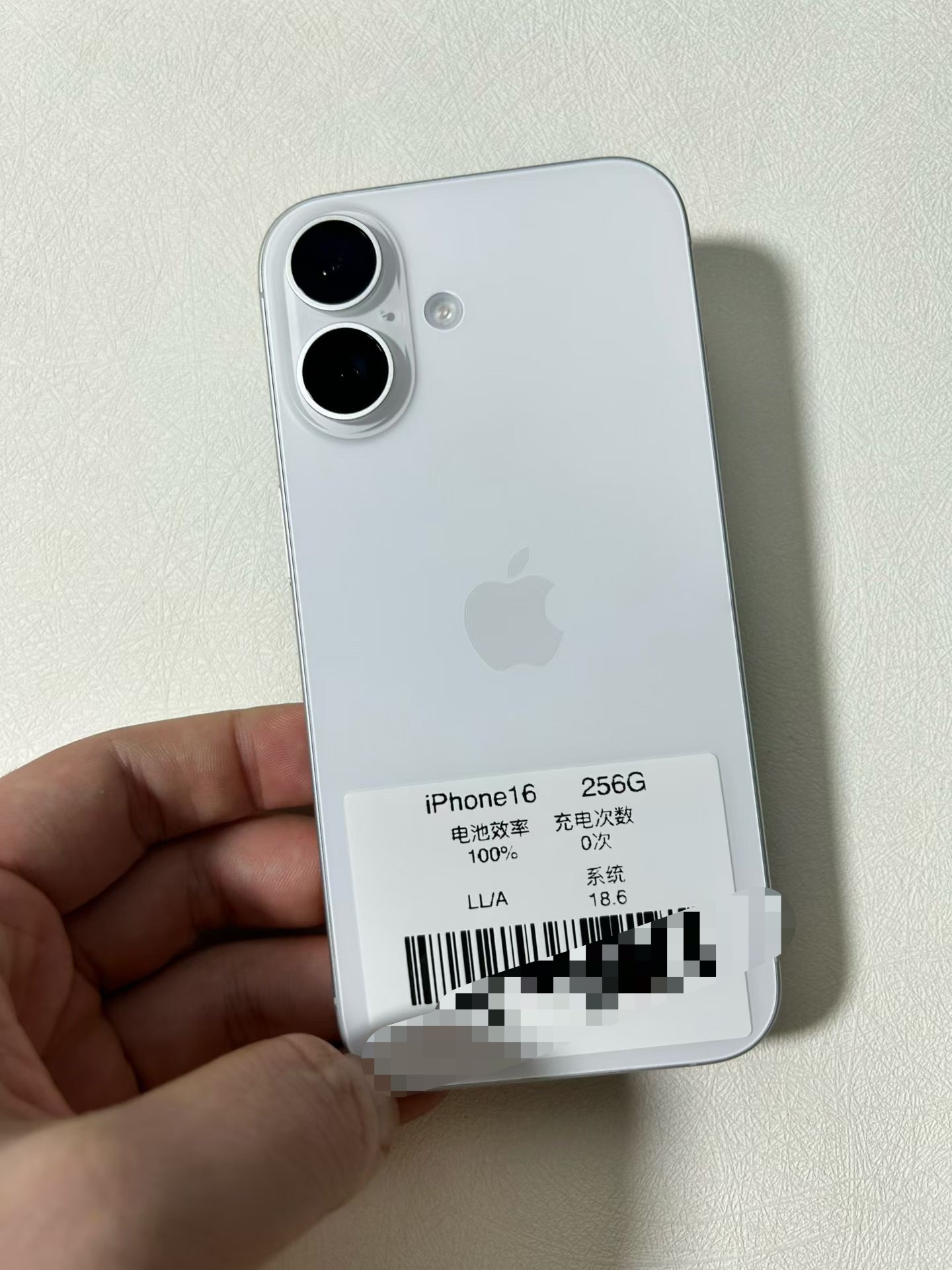 美版无锁iPhone16 256G 白，激活未使用，充电0次新机成色，还是18系