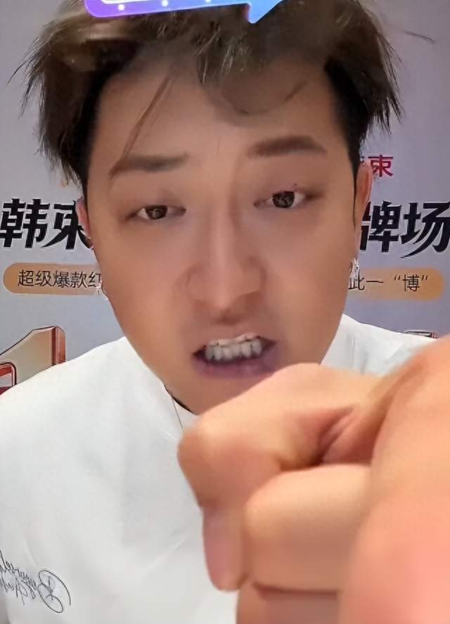 网友让徐艺洋展示妊娠纹，黄子韬回怼“我结婚生子碍你事了吗”