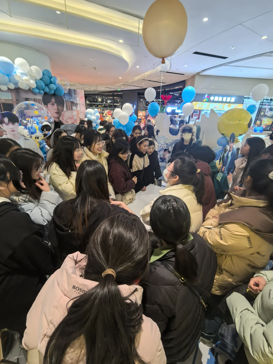 苏州龙湖是檀健次来了吗