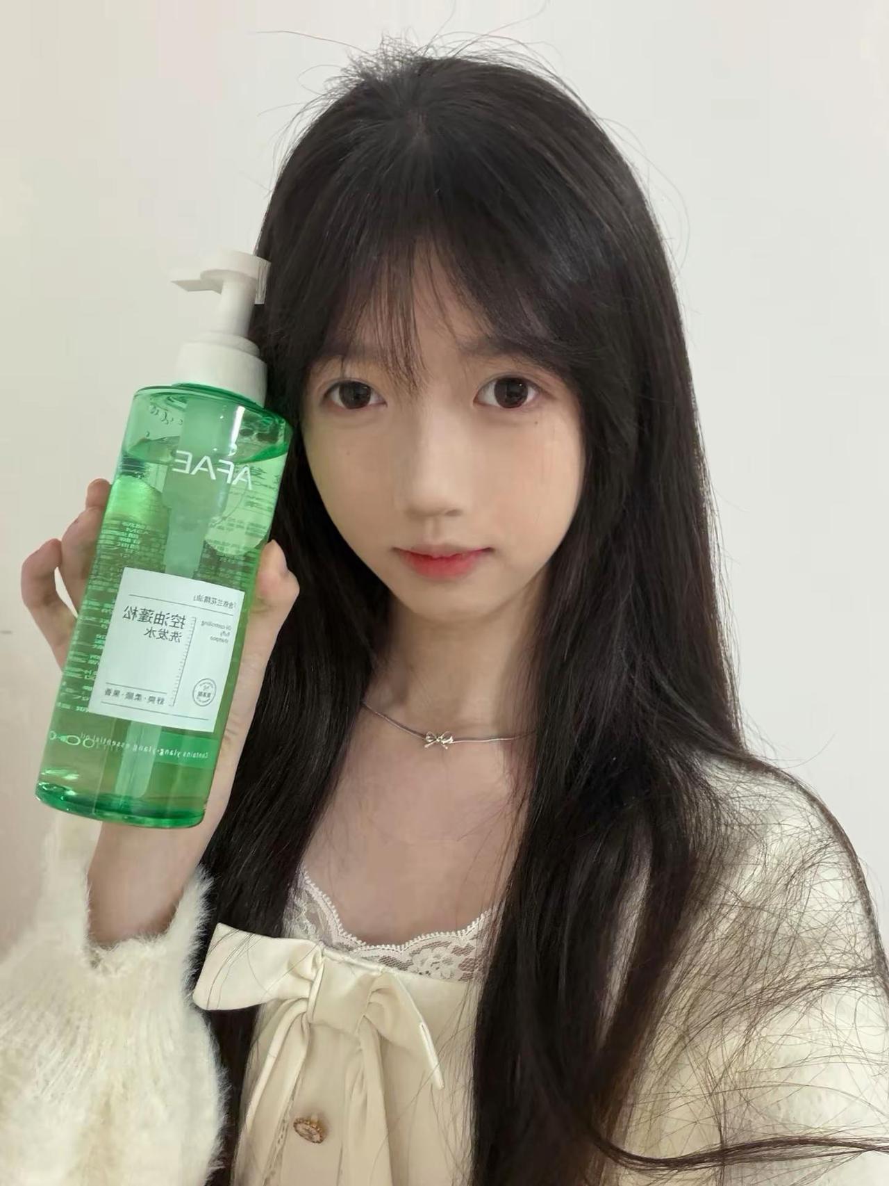 比人先到的是afae洗发水的香味