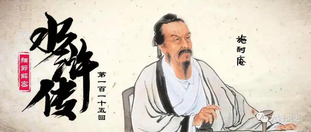 人类真的无法想象出没见过的东西吗。
 
你翻阅《红楼梦》《水浒传》便可知晓。
 