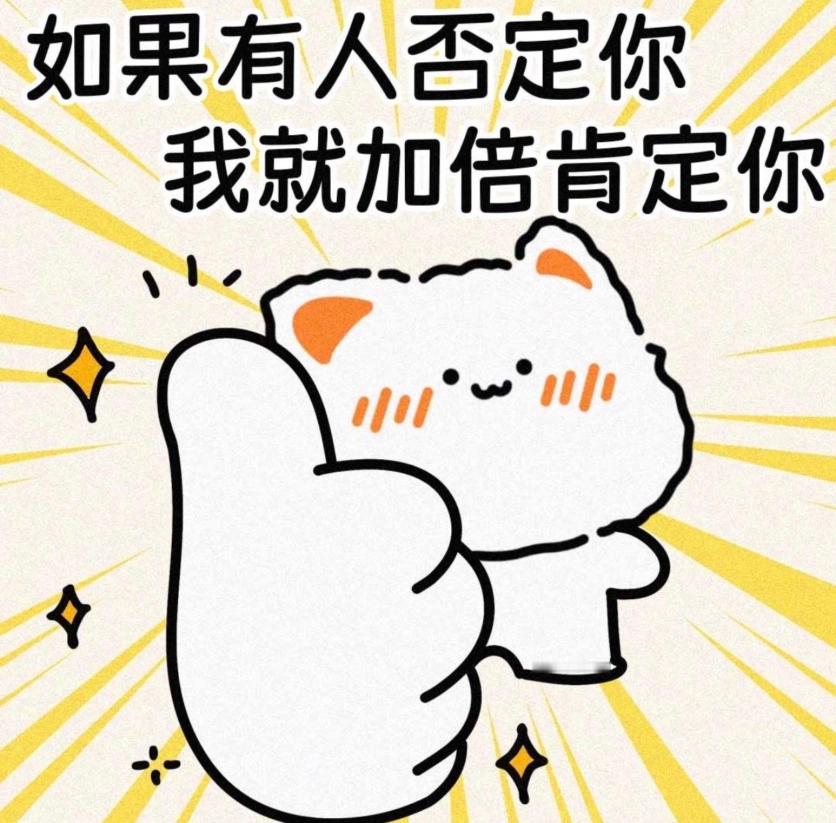 晚安了企鹅岛 