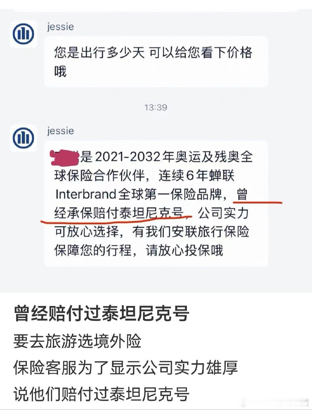 ？？？ 