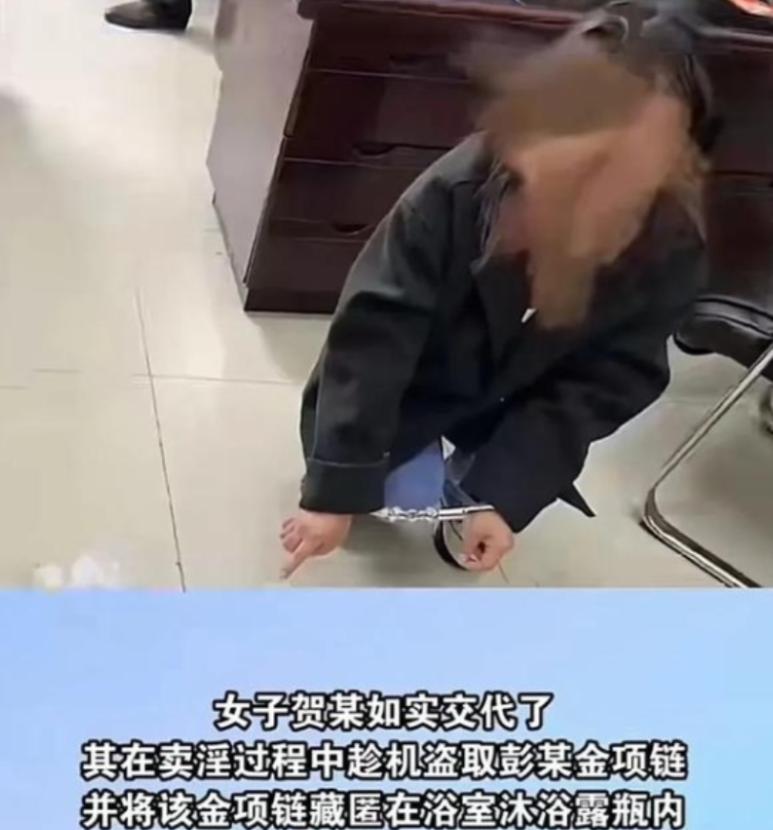 江西吉安，60岁大爷接孙子时去早了，就趁空档去嫖娼。结果失足女不讲武德，把大爷脖