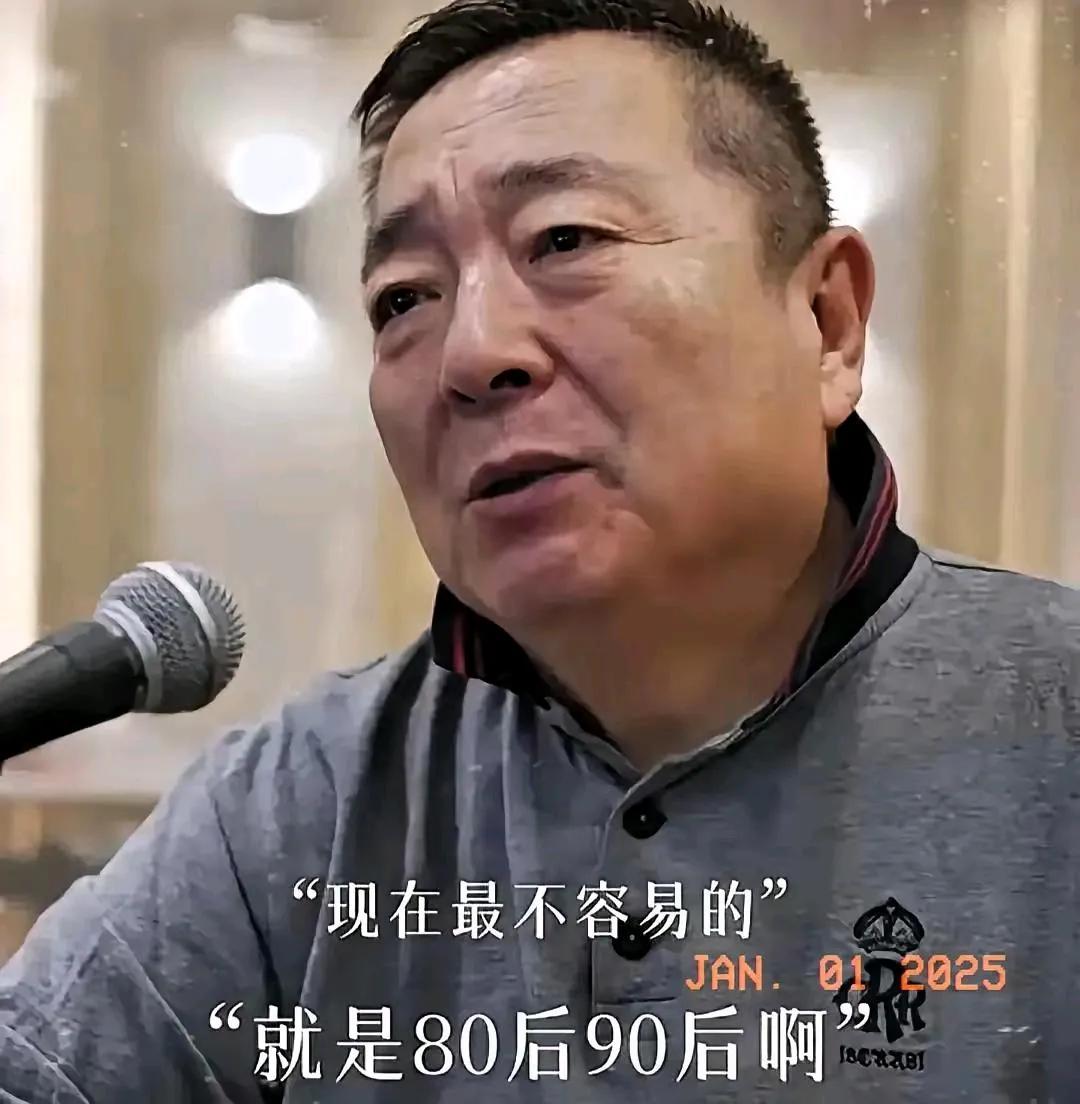 太感动！果然，只有中年男人才理解中年男人
一网友给董浩叔叔留言:“自己已经40岁