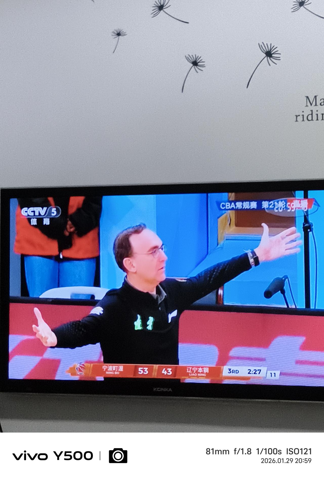 才饮丰谷酒
又战町渥友
醉劲尚未消
脚软黄油手
败也拿顶薪
窃喜笑何忧
乌戈点石