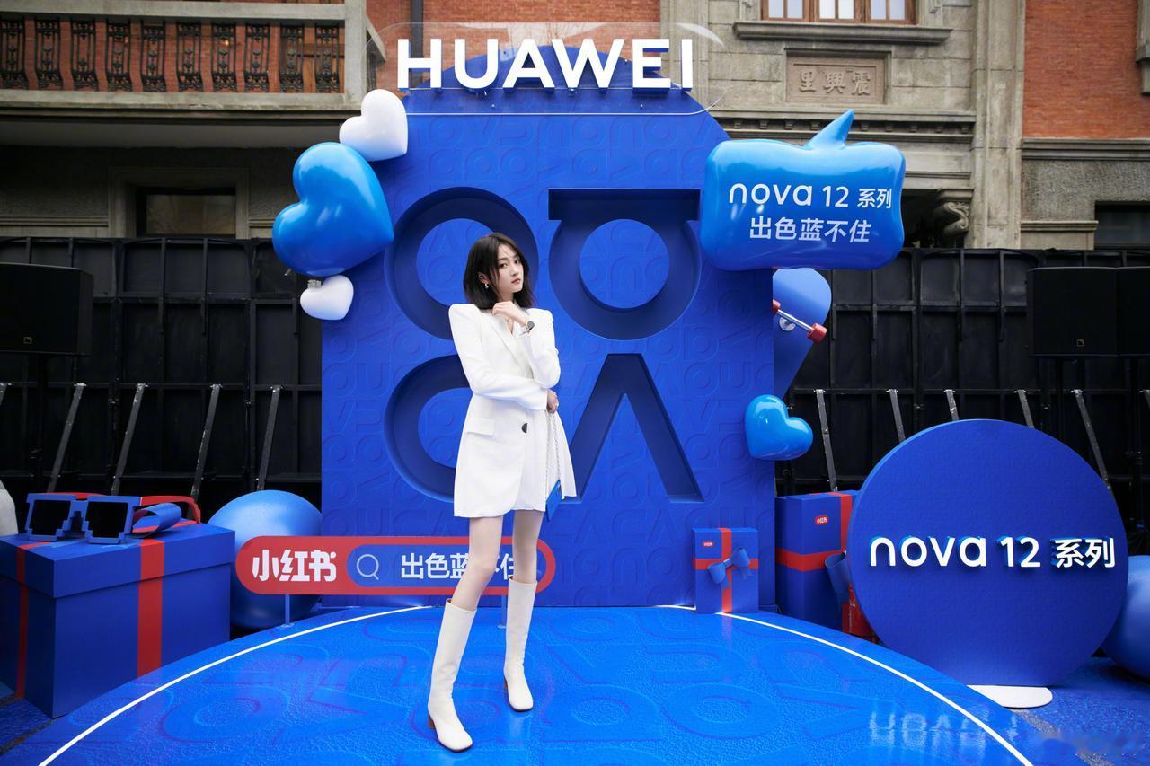 就说没有关晓彤代言的华为nova系列是没有灵魂的！

这不，关晓彤就带着她的华为