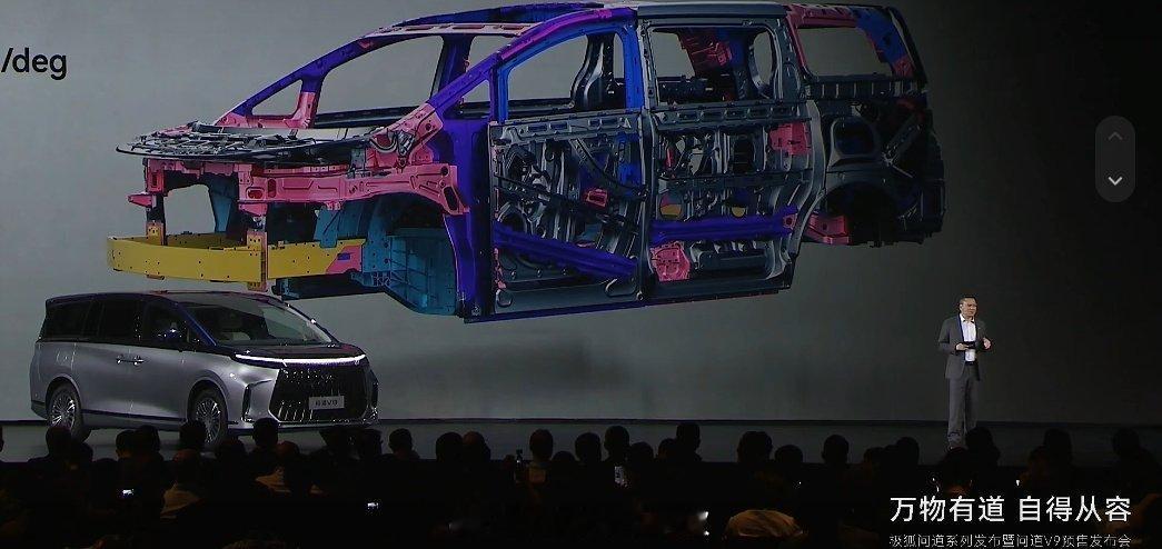 MPV欠大家一个防滚梁 MPV高重心、常满载全家出行，侧翻风险本就更高，但多数车