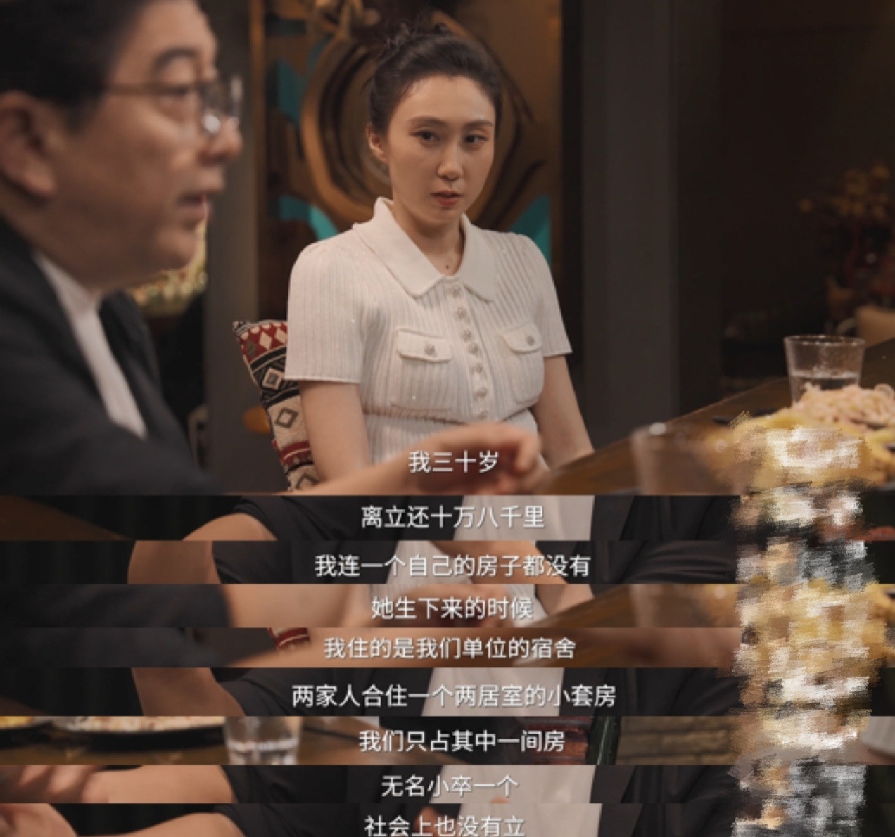 第一次当妈妈的真实感受在《舍得智慧人物》里，水亦诗聊起第一次当妈妈的心境。新身份