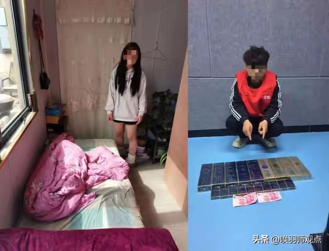 新型仙人跳骗局：深夜好心送哭泣女子回家，等来的却是4名持刀壮汉

近日，甘肃兰州