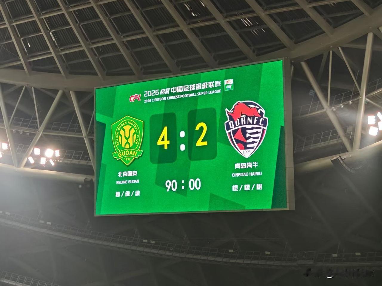 原来中国的裁判也是能吹好比赛的…FIFA的人来了，咱们的裁判也正常了，​VAR也