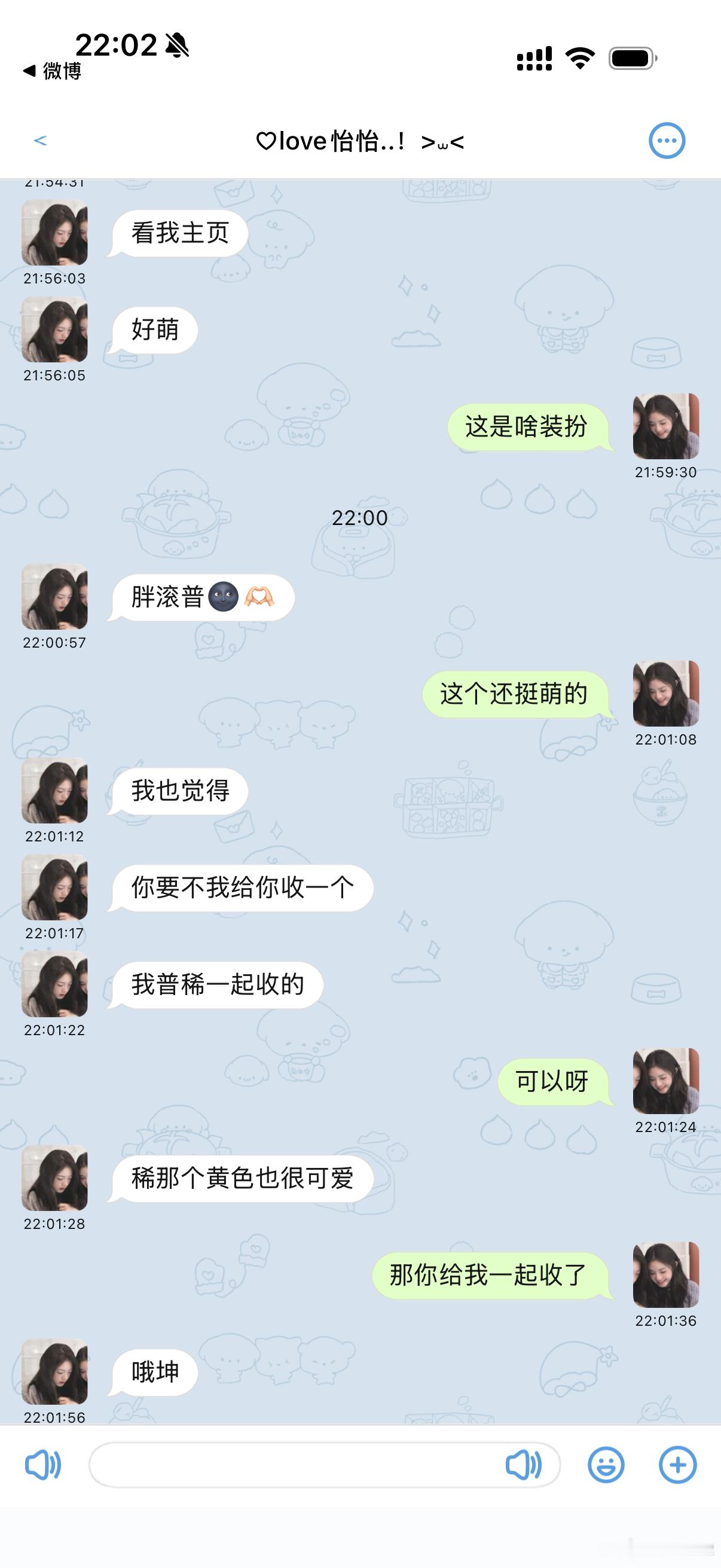 抢劫来的有感觉吗 