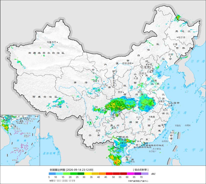 朔风掠过云下的衰草沧海升腾云端的长夏汹涌五指山的骤雨终于歇息而回响依旧在北部湾沿