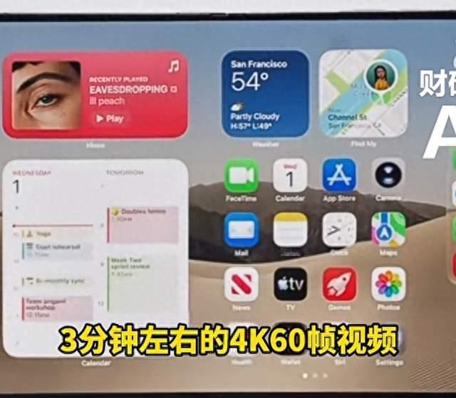 iPhone Duo录视频烫手？博主实测热议，高负载下的散热难题何解？