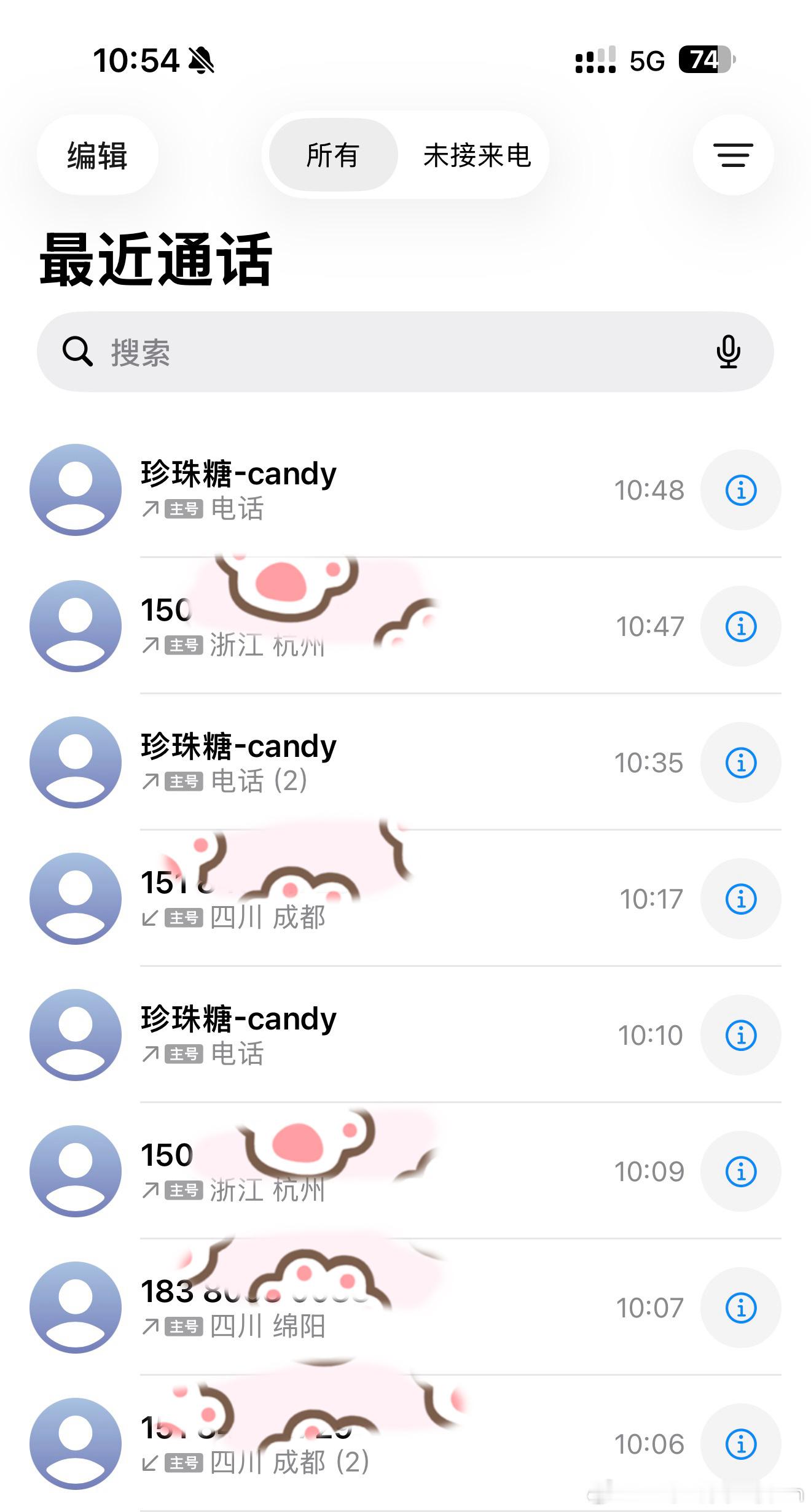 谁橙想在等待登机等待起飞的时候 我还在打电话沟通注水旗 辛苦我们candy老师在