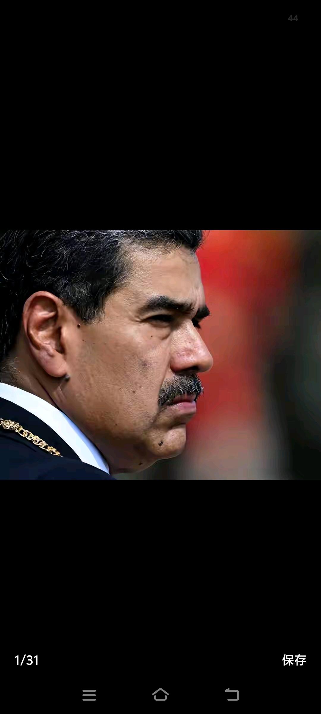 美国，是当今世界的真理吗？就连侵略别人国家，抓获别国总统，都成了非常自豪、非常体