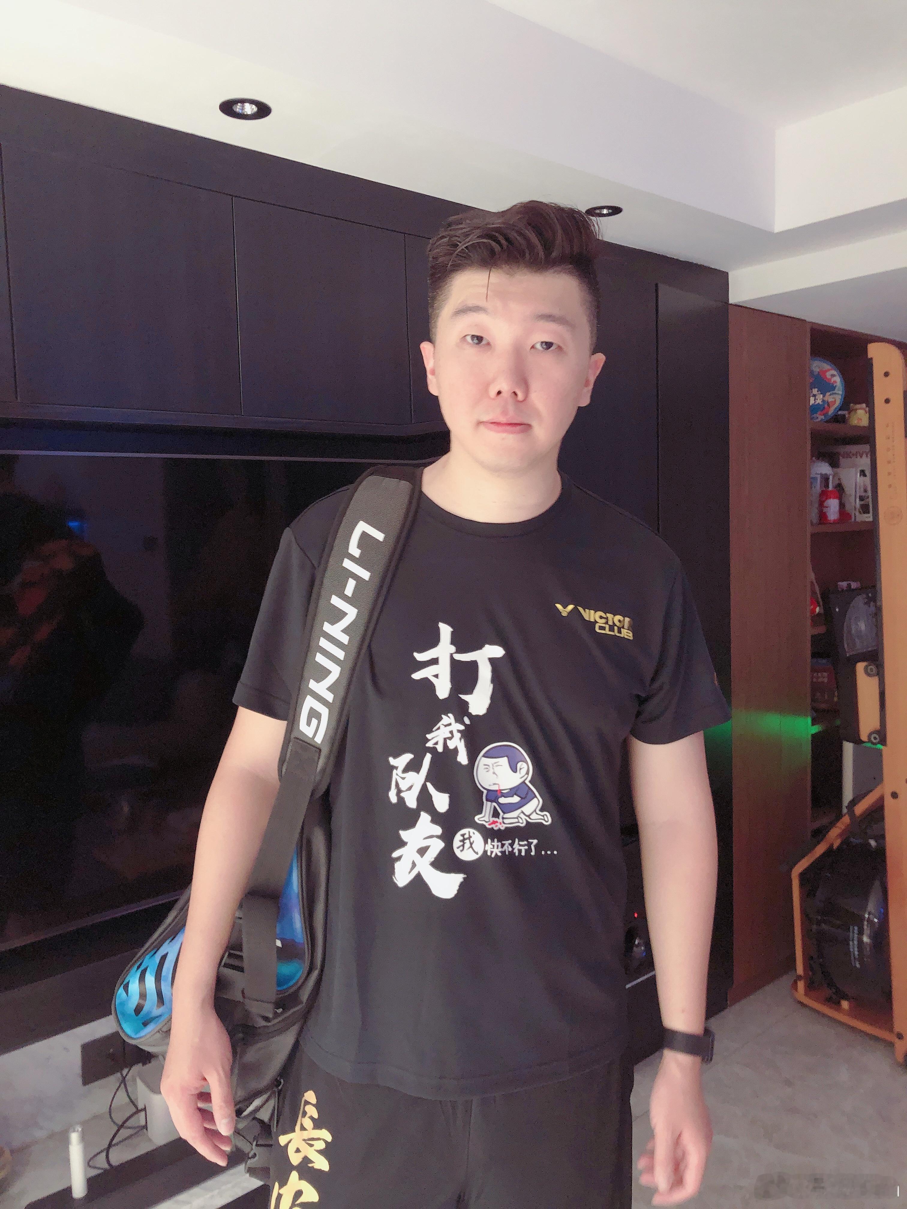 这件衣服我喜欢，哈哈哈 