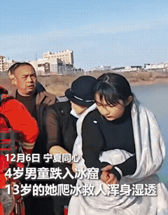 人美心善又勇敢，这才配叫仙女