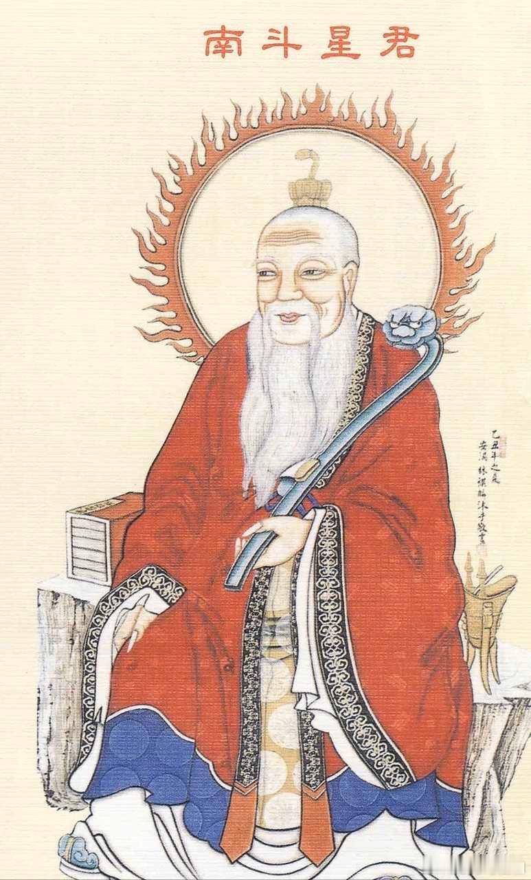 越想越觉得可怕，先从yoogggaaa开始，估计很多人不知道阿鱿的黑象征其实也与