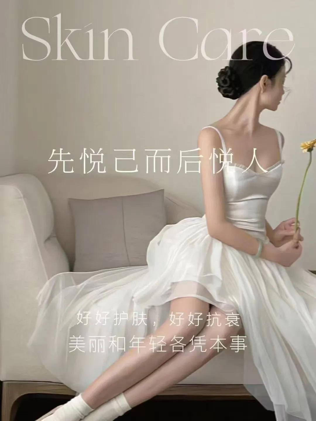 你拿钱装修房子，却忘了装修自己
你定期保养车子，却从不保养自己
你要知道:自己才