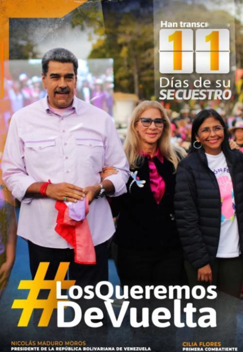 被拘束在仅6平方米牢房的马杜罗终于忍不住赶在代总统和特朗普通话之前释放重大信号。