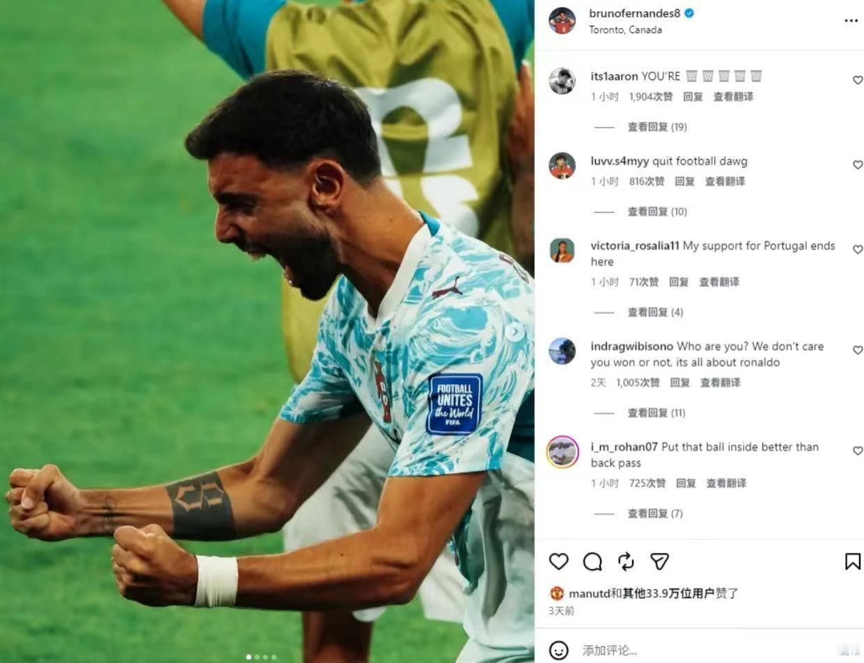 一场0-1的败局结束世界杯征程，为何中场核心反倒成了众矢之的？
世界杯淘汰赛，葡