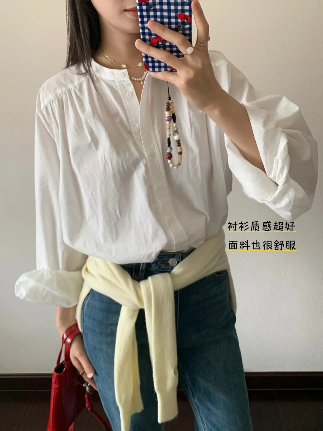 早秋白衬衫 🌟