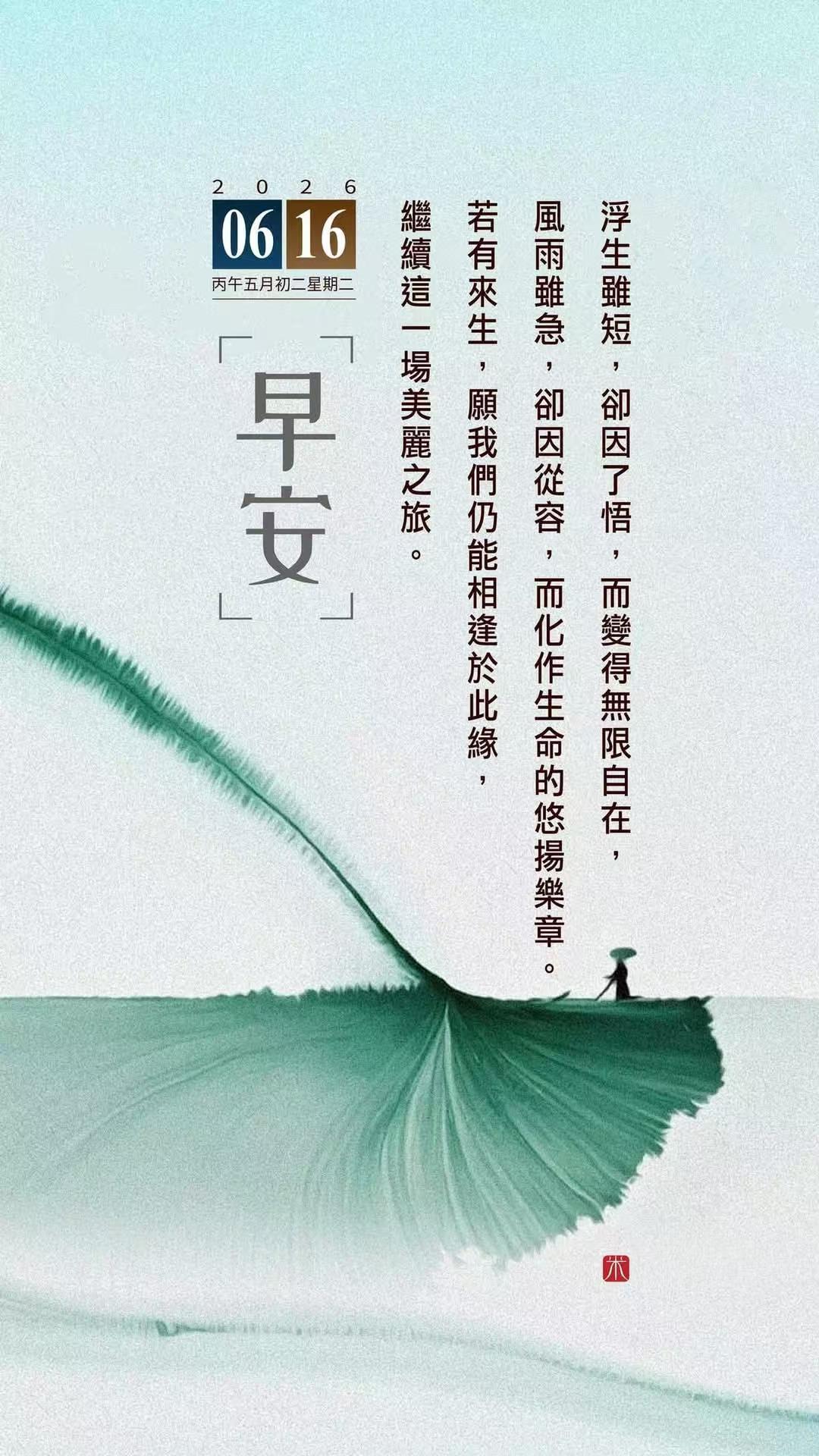 世界杯开赛以来最大冷门 后悔没买彩票 命里有时终须有，命里无时莫强求。 