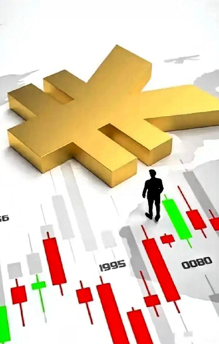 2026年补贴新政落地！
国家又发民生福利了，
发改委和财政部联合通知一出来，