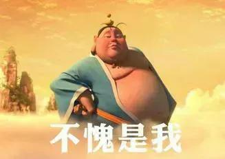 《哪吒》有感
近期去看了《哪吒2》，说实在，以前从不喜欢在影院看动画片，觉得是浪