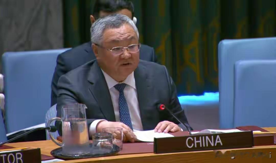 彻底翻盘！以色列联合国当众怒喷中国，中方强硬清算，全球风向全面逆转
 
当下中东