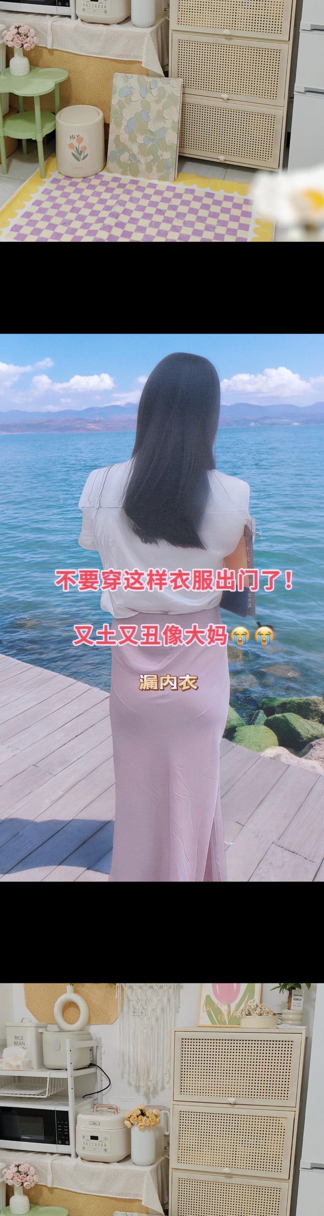 好喜欢这种法式的高级感！牛仔马甲+衬衫+同色系半身裙，一套上身时尚气质...