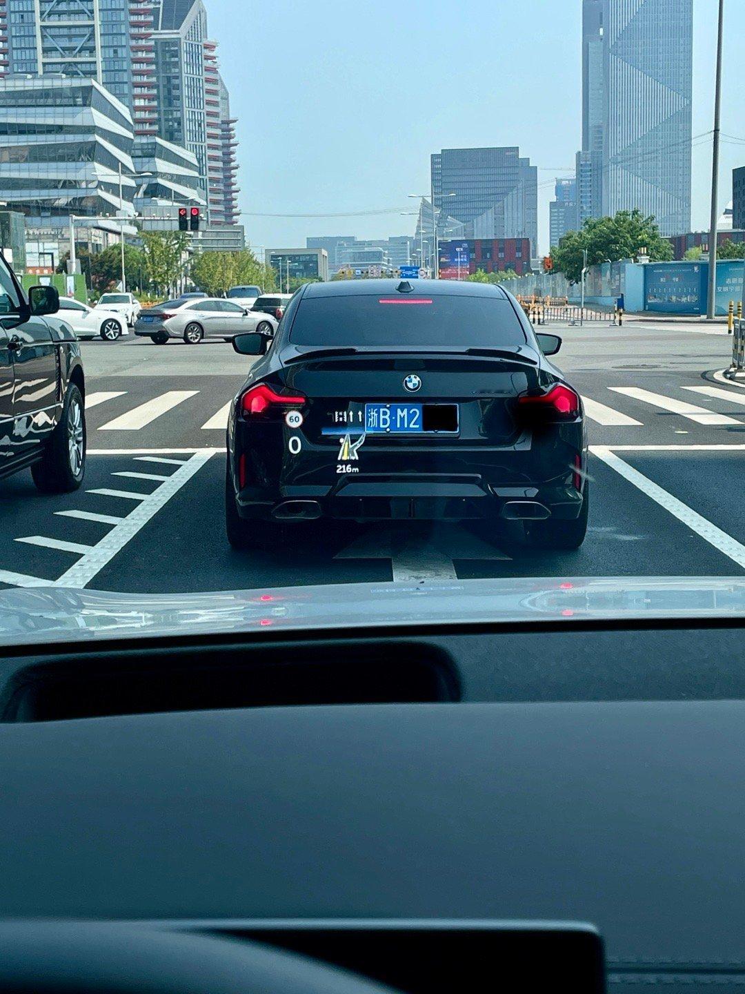 这B，开M240i[酷]车和车牌都不错#高转青年##宝马[超话]##宝马m240