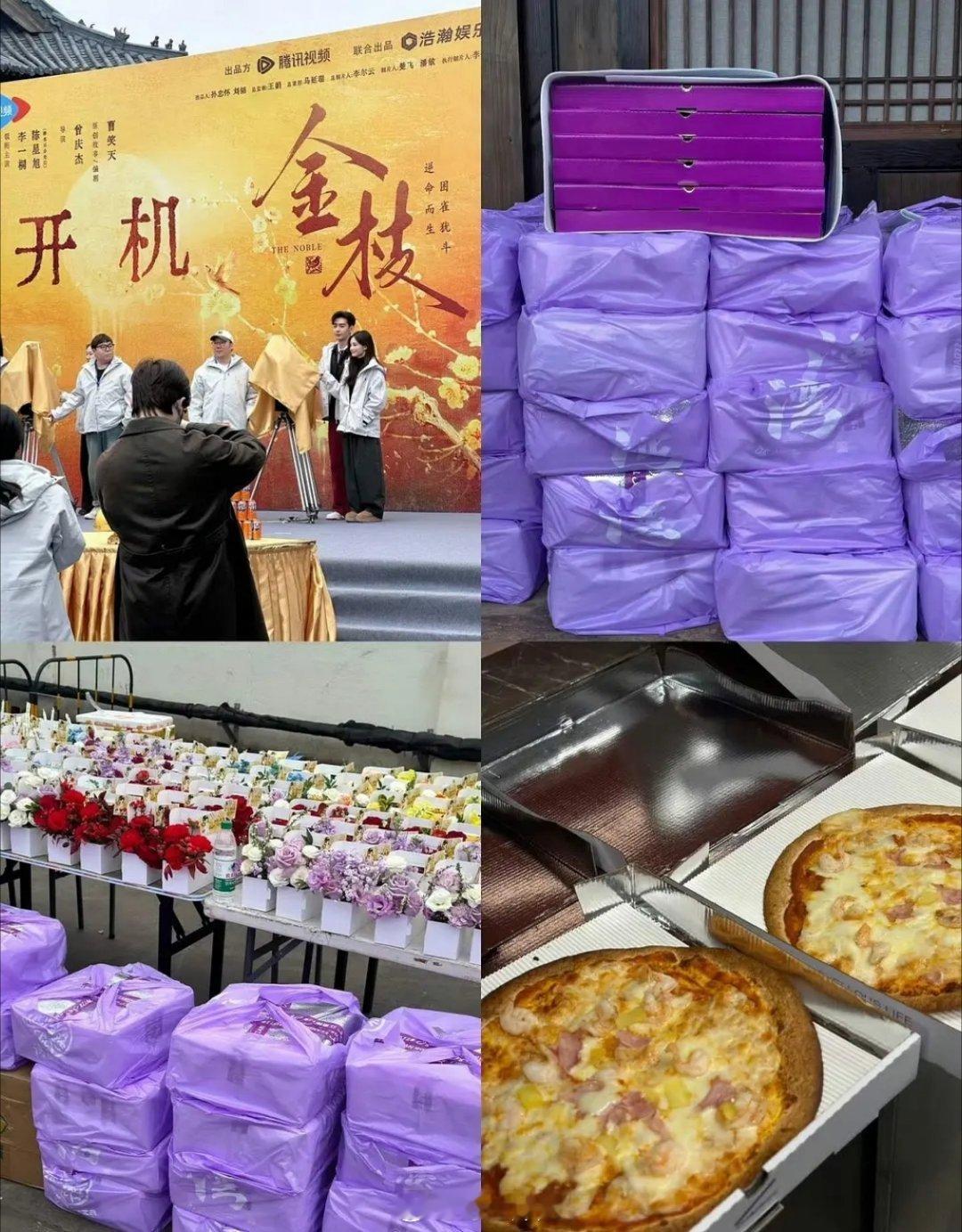 金枝女主李一桐逆应援 李一桐对粉丝一直都这么大方，经常请粉丝各种吃的喝的 