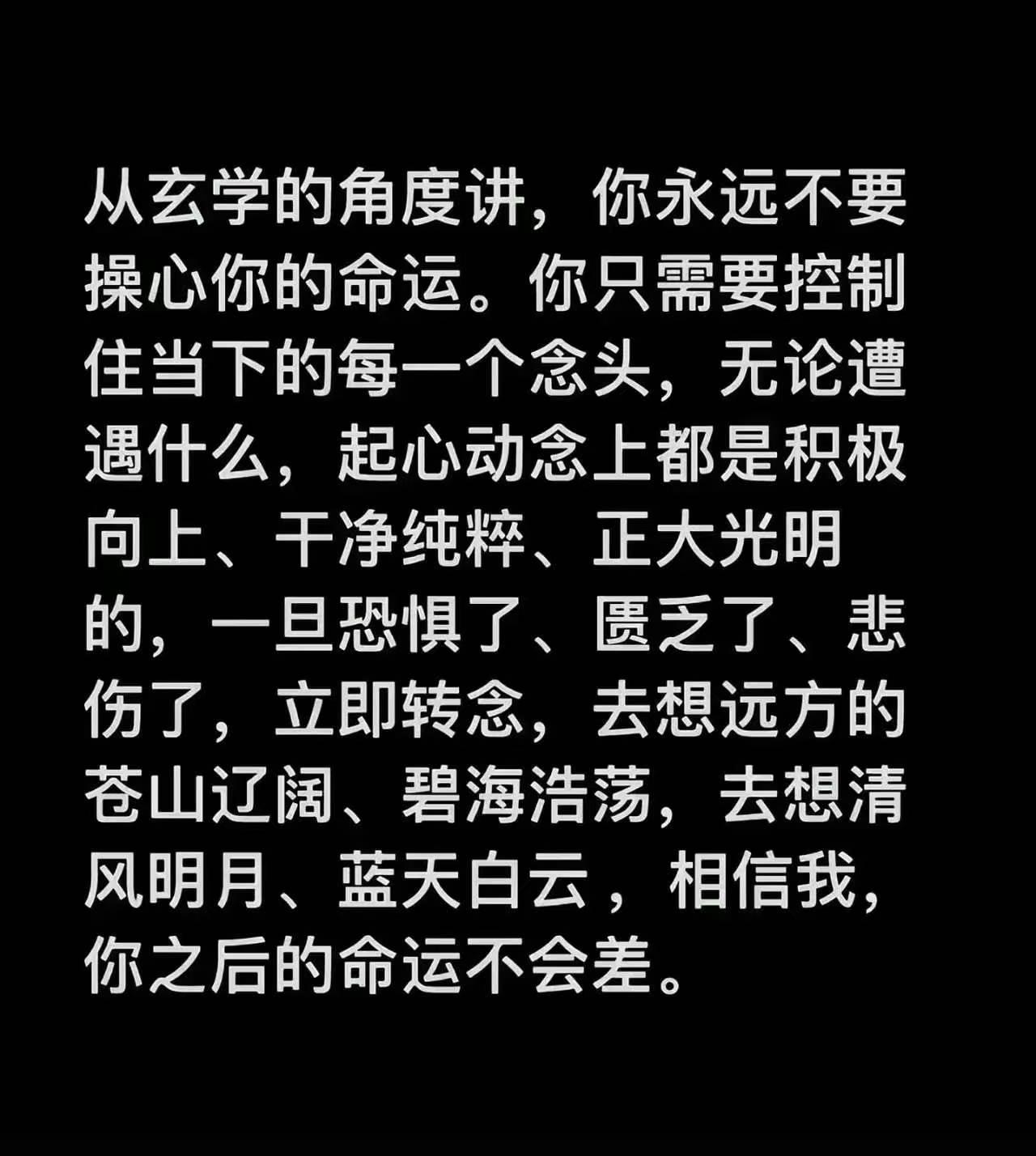 应该是在2009年左右，那时候刚从大学毕业出来工作，碰到第一个带我的师父，他家里