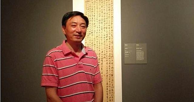 刘山林，第11届国展优秀奖，天然去雕饰
他的字不同于当代展览体强调视觉冲击，有意