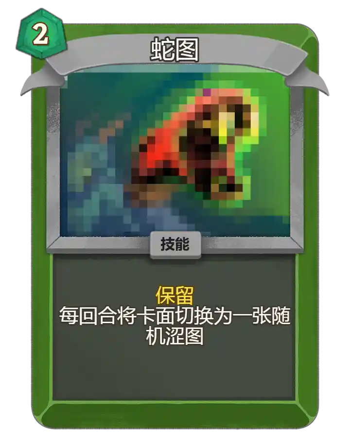 摸鱼好啊 鱼得摸啊 ​​​