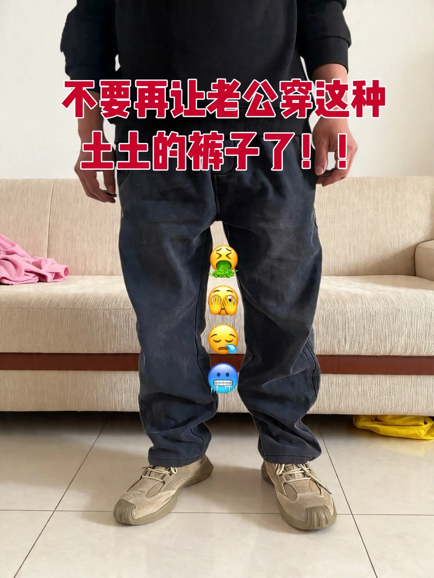 极简白裤 休闲白裤 垂坠感白裤子 白色宽松裤子 白裤子潮流