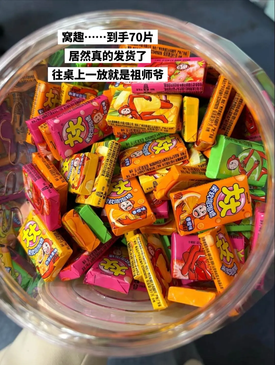 白月光一定是人吗？