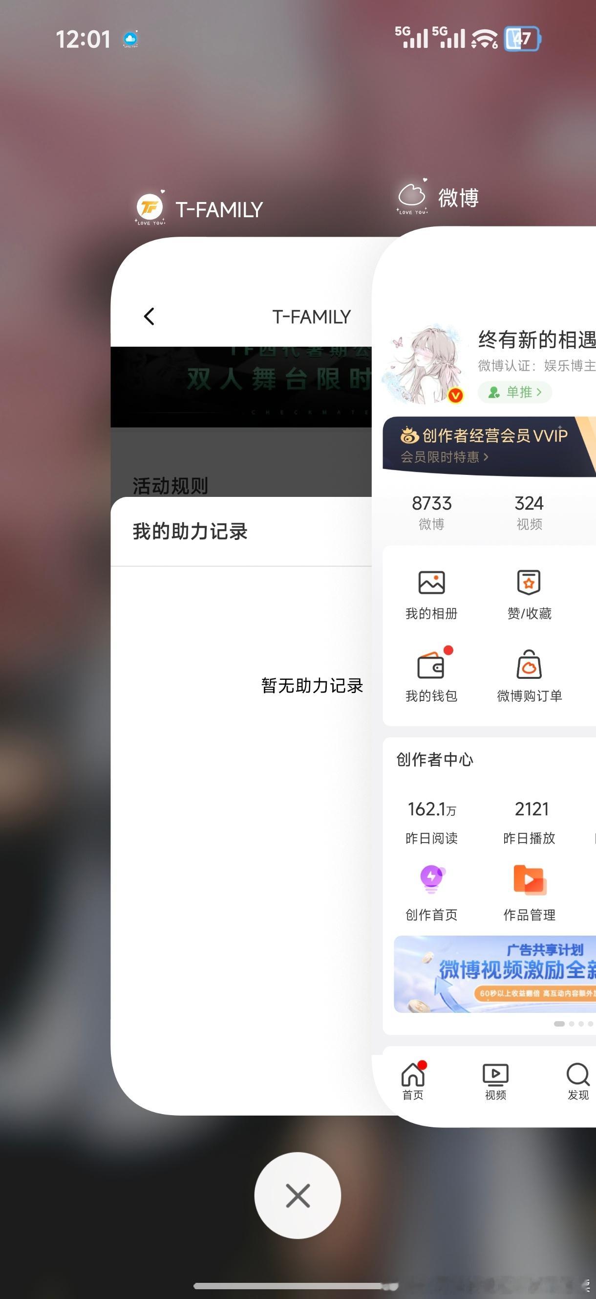 虽然不知道为啥都在发还是发一下吧，不缺这点米也懒得给下家做📚，nhs也别莫名其