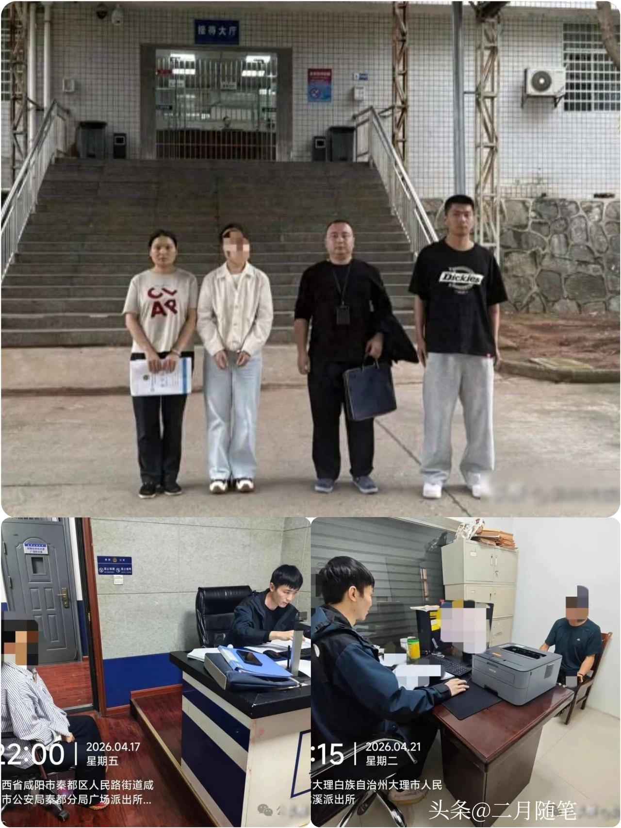太离谱，
湖南一已婚女子，
与6名男子发展婚恋关系，骗取钱财超百万，
全部用于个