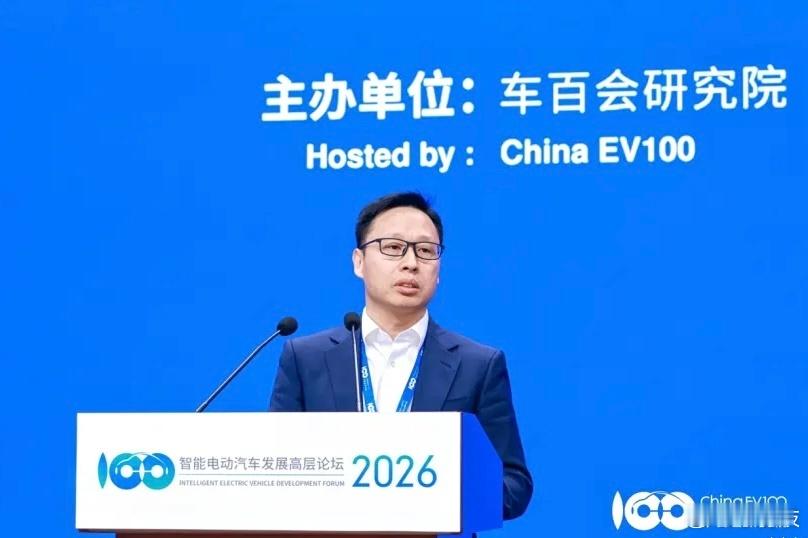 整车寿命15年，硬件3年一换代？华为靳玉志呼吁政策破局矛盾！智能电动汽车发展高层