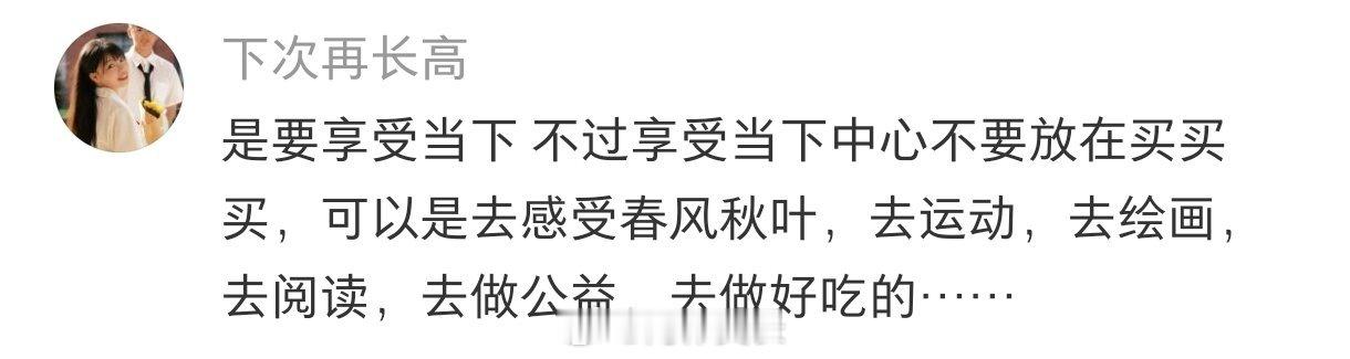当我用AI生成了我60岁的照片后热搜ai创作激励大赛暑假冲浪计划
