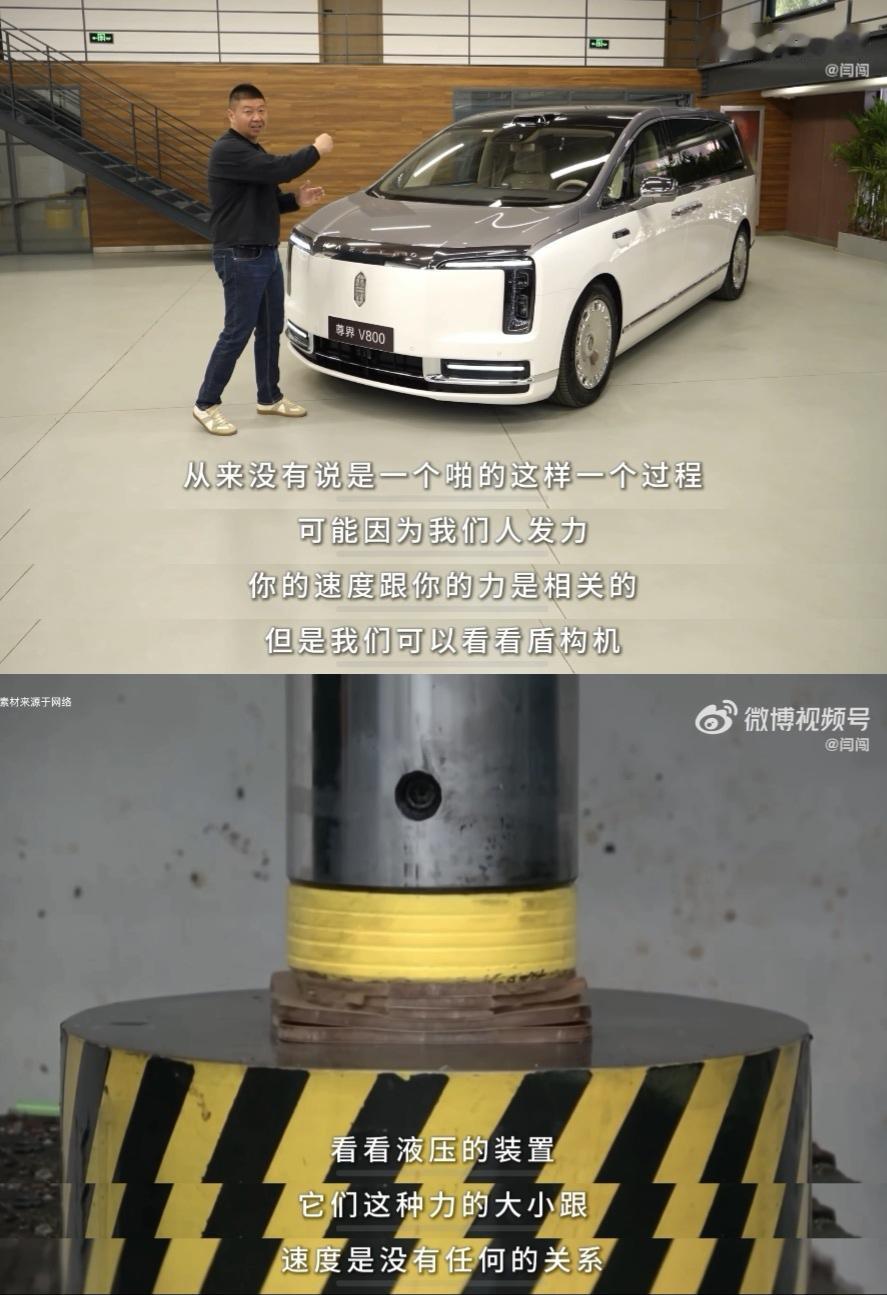 科普与核查同步推进，为公众提供完整视角
围绕制动踏板的讨论中，技术科普与权威核查