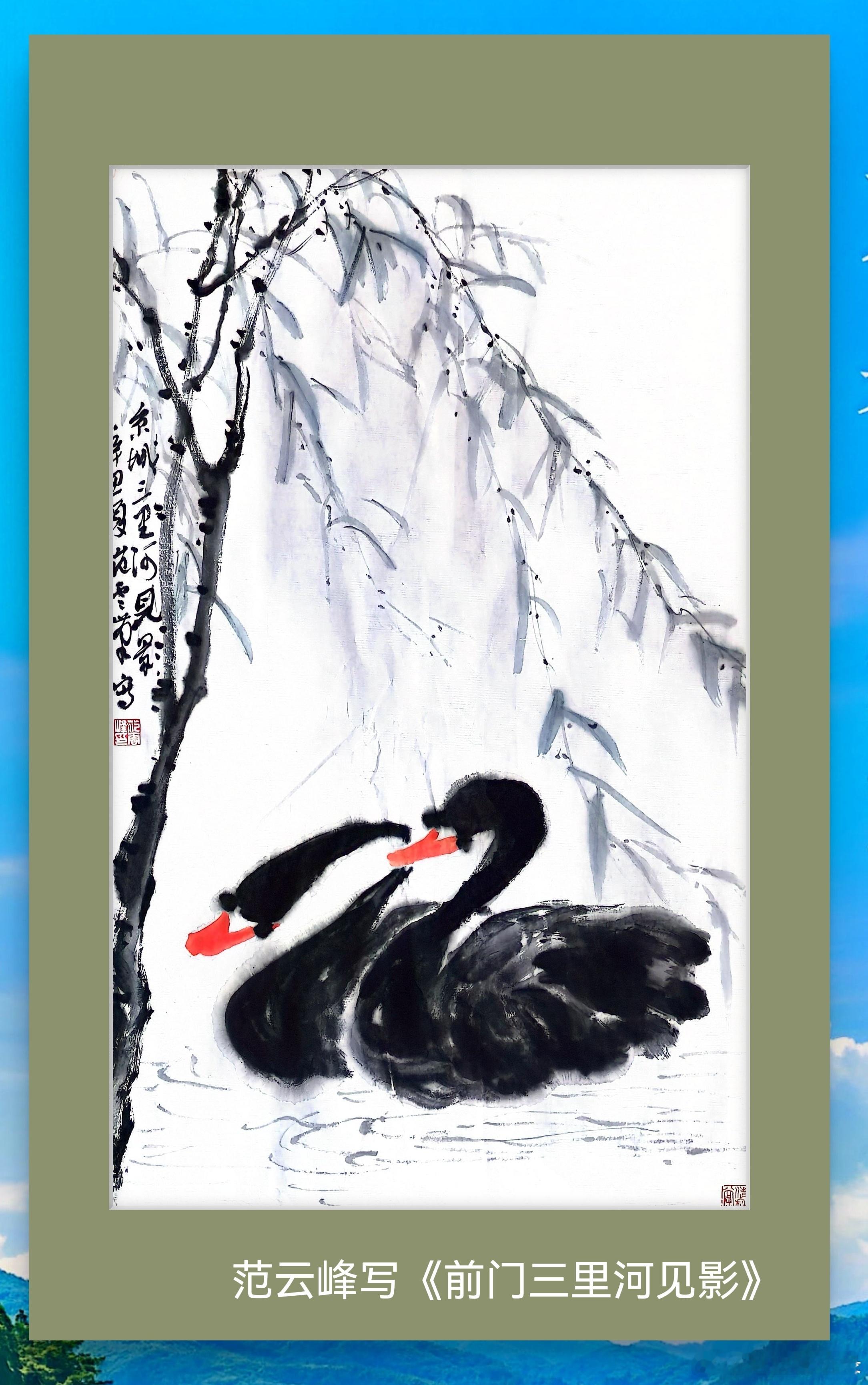 一笑三语：主体、客体、整体——六十八聊写意画之我见写意花鸟画，是一种富有艺术性和