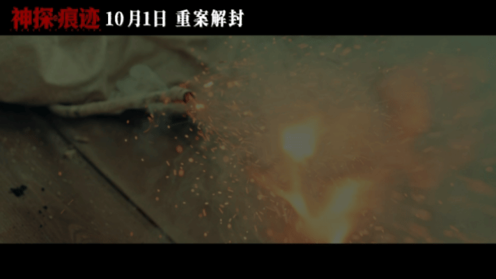 陈飞宇回复张子枫马朝阳你别笑了，你真的很吓人。 上一个让人细思极恐的“朝阳”，还